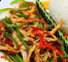 Green Pepper Shredded Pork Rice
