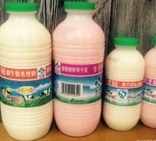Lizi Garden Milk Drink