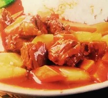 Kung Pao Chicken Rice Bowl