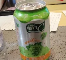 Daily C Refreshing Grape