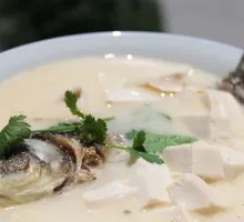 Crucian Carp and Tofu Soup