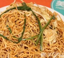 Stir-Fried Noodles