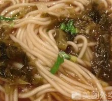 Sour Crisp Snow Cabbage Noodles