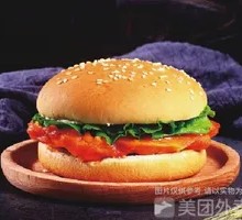 Double Chicken Burger