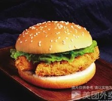 Deep-Sea Cod Burger