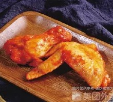 Orleans Grilled Wings