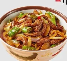 Green Pepper Beef Rice Bowl
