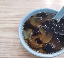 Black and White Cold Jelly