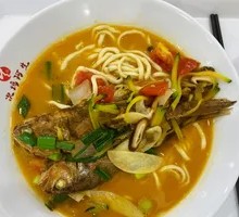 Snow Cabbage and Yellow Croaker Noodles