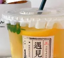 Rose Lemon Tea