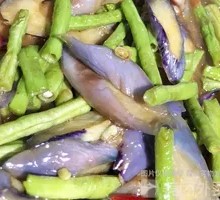 Stir-Fried Green Beans and Eggplant