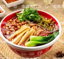 Bamboo Shoot and Pork Bone Soup Spicy Rice Noodles