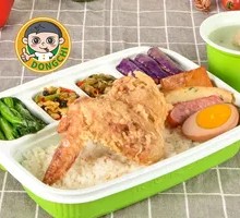 Crispy Chicken Wing Rice