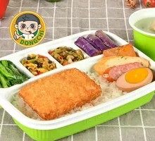 Squid Cutlet Rice Bowl