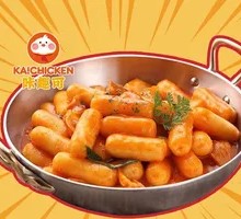 Cheesy Rice Cake with Molten Cheese