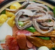 Pork Tripe Hot Pot