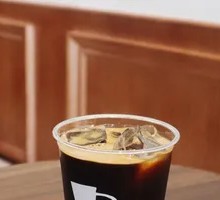Yuzu Americano