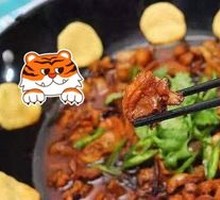 Homestyle Chicken Pot