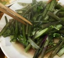 Stir-Fried Mustard Greens