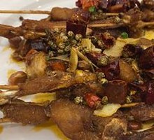 Spicy Grilled Frog Legs