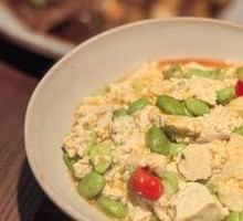 Fried Tofu with Edamame Stew