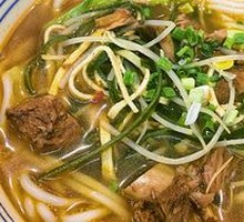 Pork Rib Noodle Soup