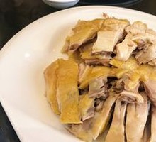 Boiled Chicken with Ginger Sauce