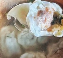 Century Egg Dumplings