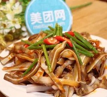 Spicy Pepper and Pig Ear
