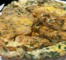Wild Onion Pancake