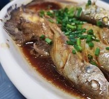 Steamed Mixed Fish
