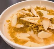Salted Vegetable with Bamboo Shoots
