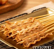 Surprise Small Fried Tofu