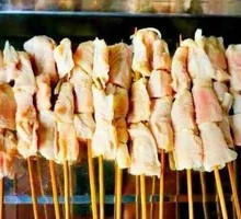 Spicy Chicken Tendon