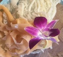 Signature Three Treasures