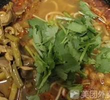 Pickled Pepper Chicken Gizzard Noodles