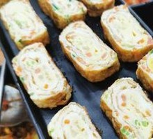 Egg Roll