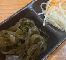 Pickled Vegetables