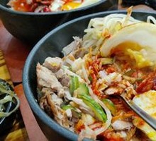 Tuna Stone Pot