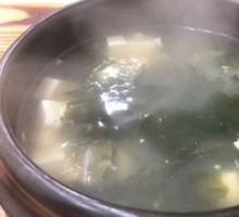 Kelp Soup