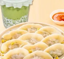 Regular Dumplings
