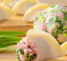 Leek and Shrimp Pork Dumplings