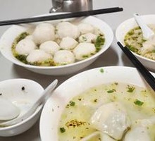Fish Balls