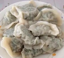 Vegetable Dumplings