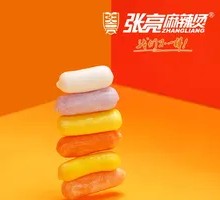 Cheese Colorful Rice Cake