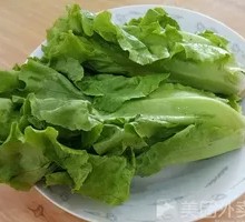 Lettuce