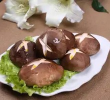 Shiitake Mushroom