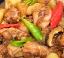 Braised Chicken with Yellow Sauce