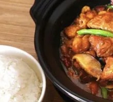 Stewed Chicken Rice