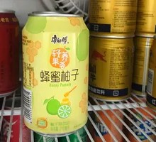 Honey Pomelo